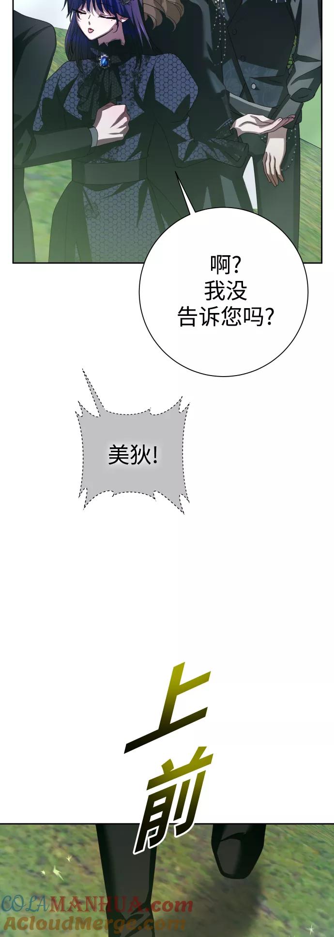 77.jpg