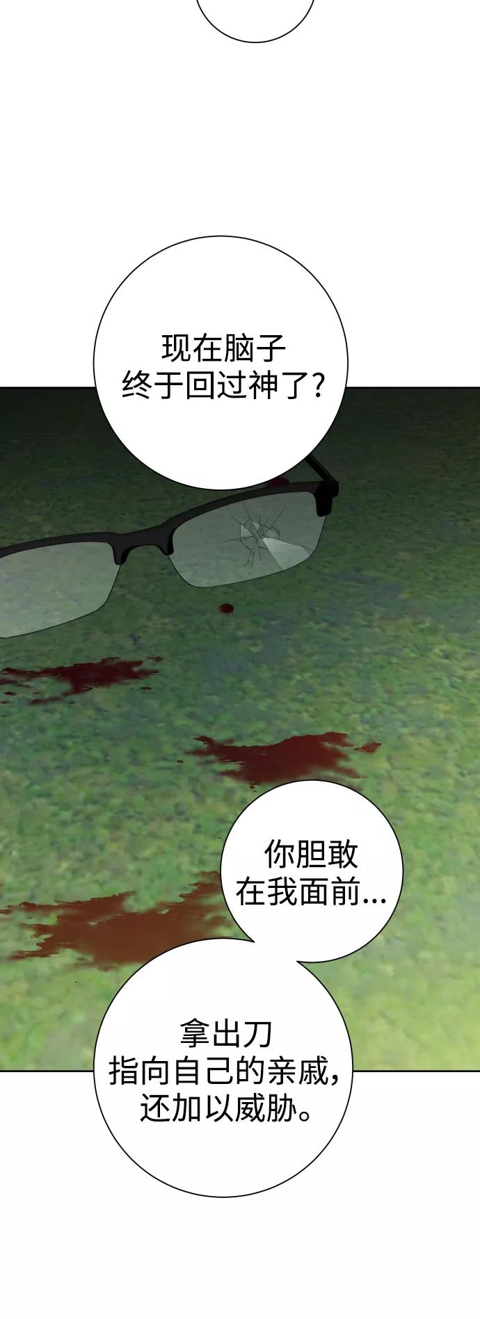 68.jpg