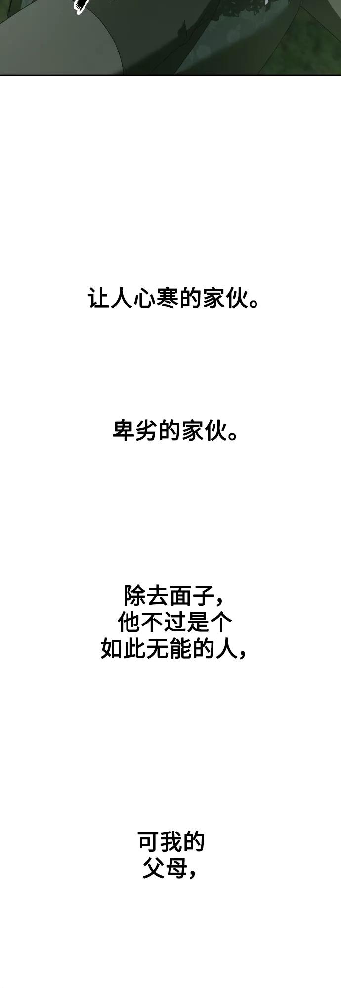 80.jpg