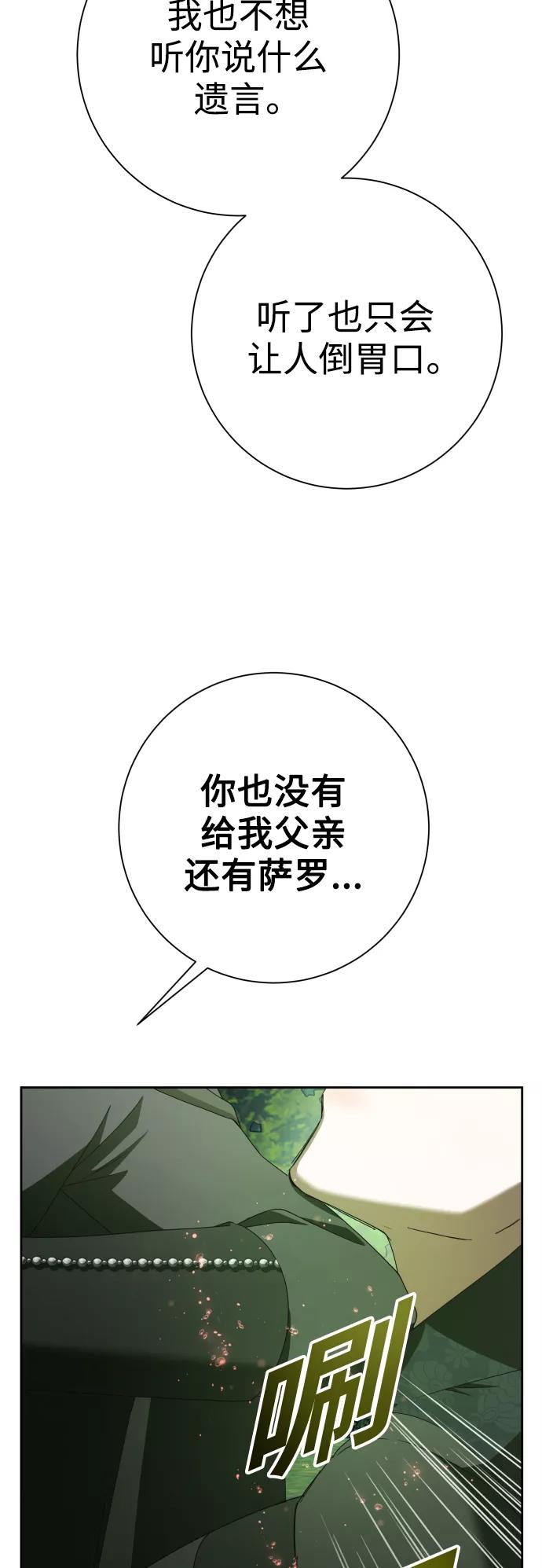 78.jpg