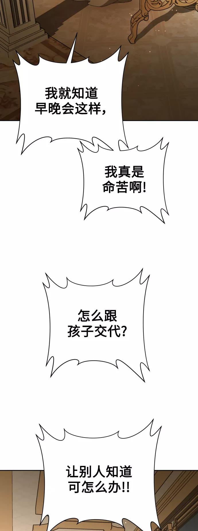 90.jpg
