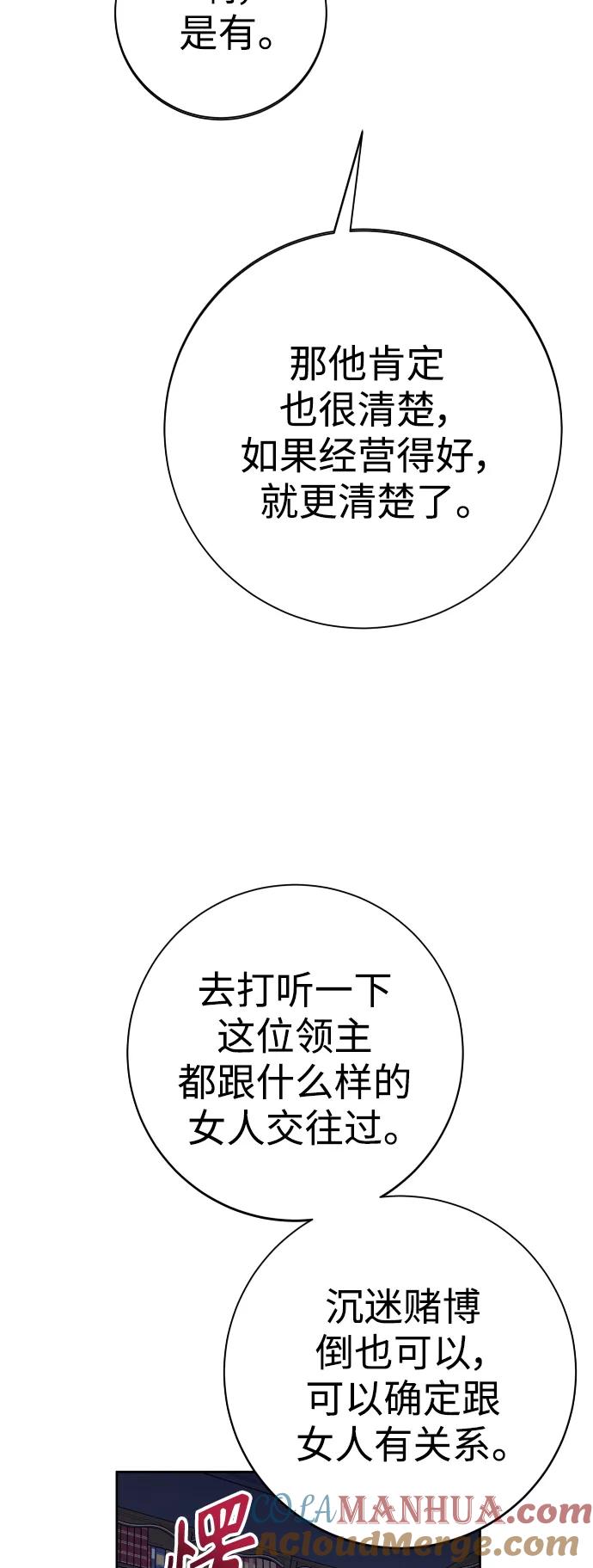 81.jpg
