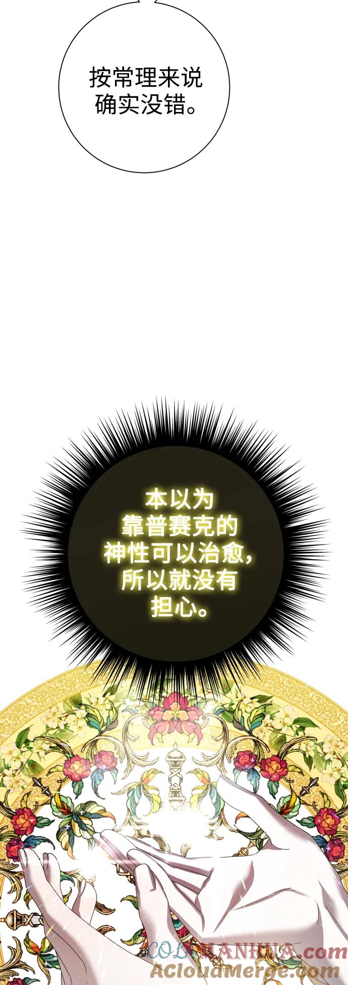 79.jpg