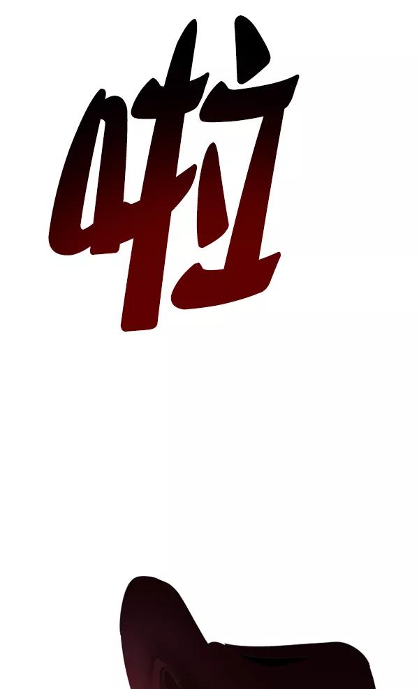172.jpg
