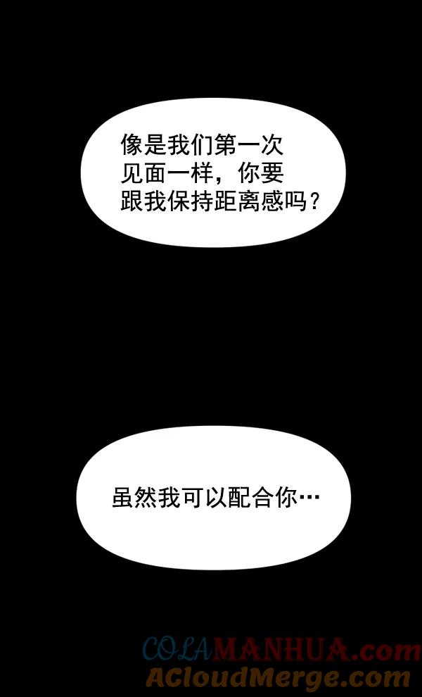 89.jpg