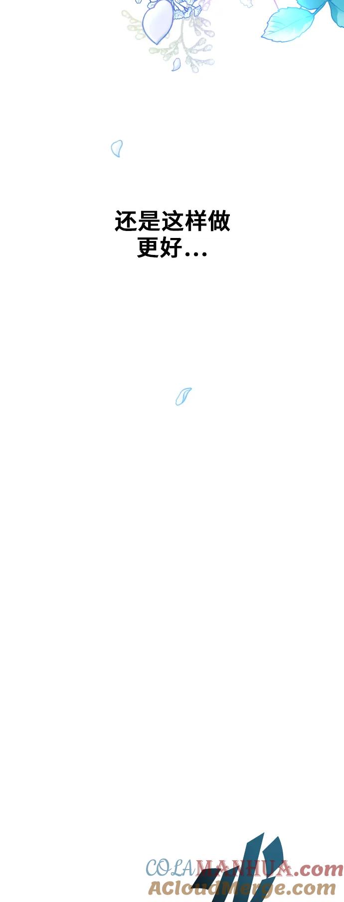 79.jpg