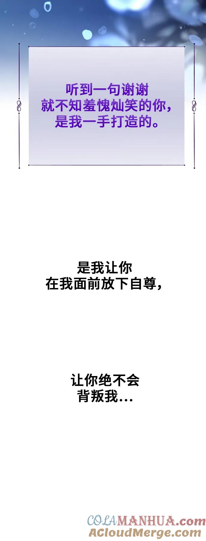 76.jpg