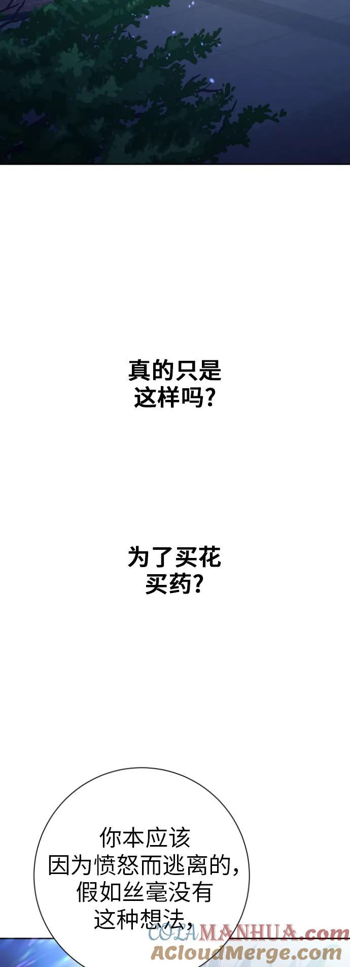 67.jpg