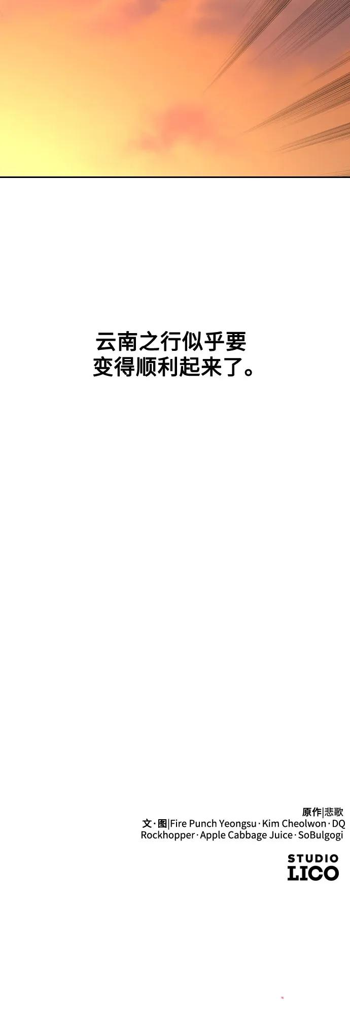 89.jpg