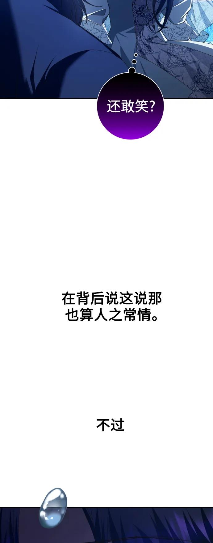 86.jpg