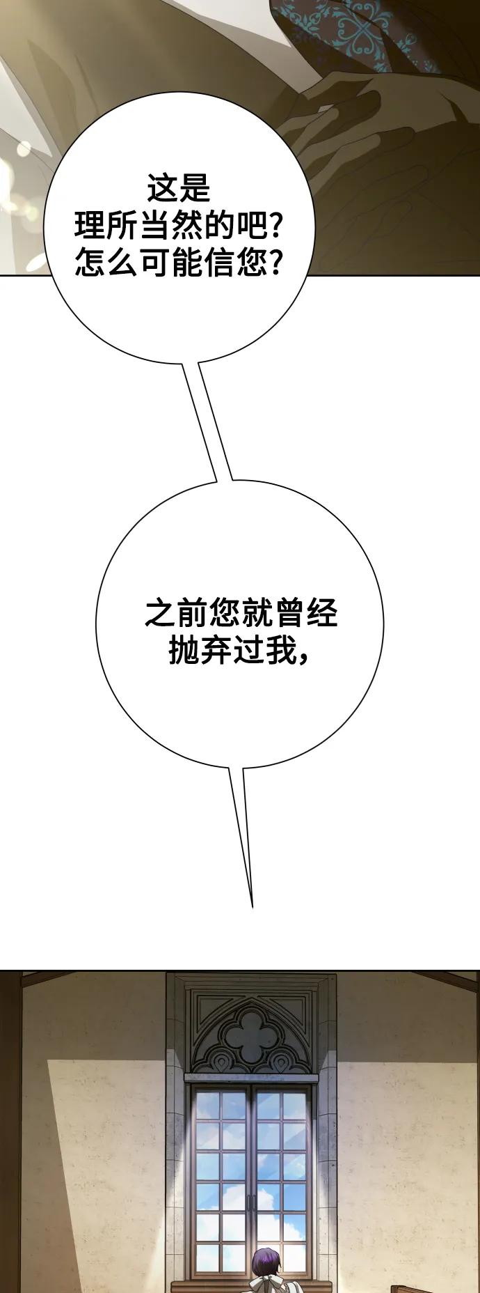 78.jpg