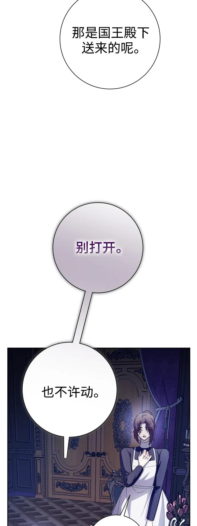 53.jpg