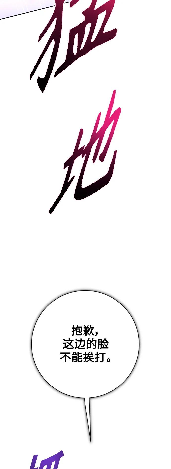 77.jpg
