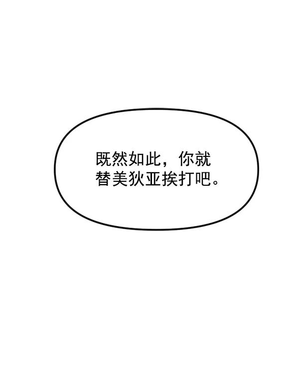 66.jpg