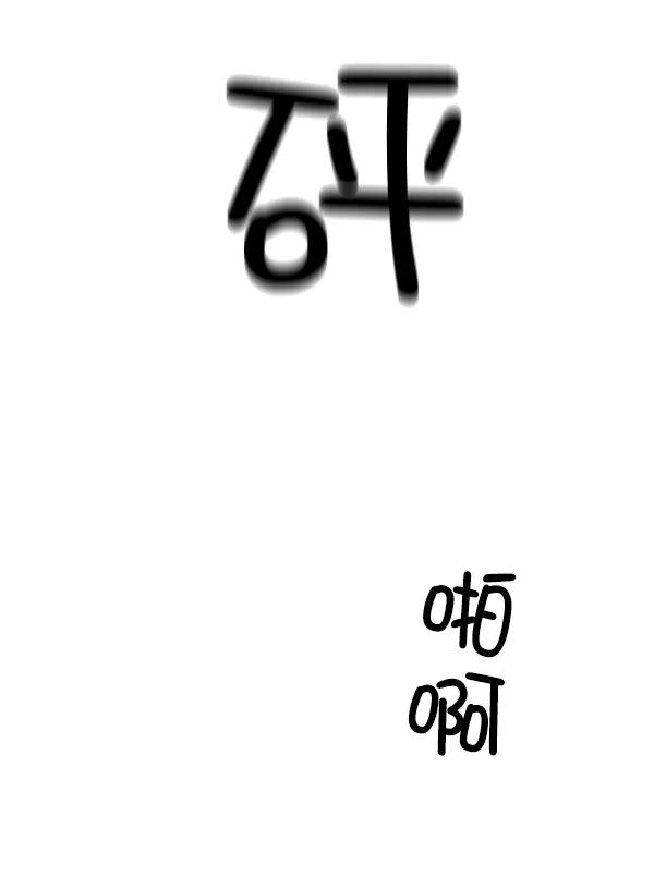 67.jpg