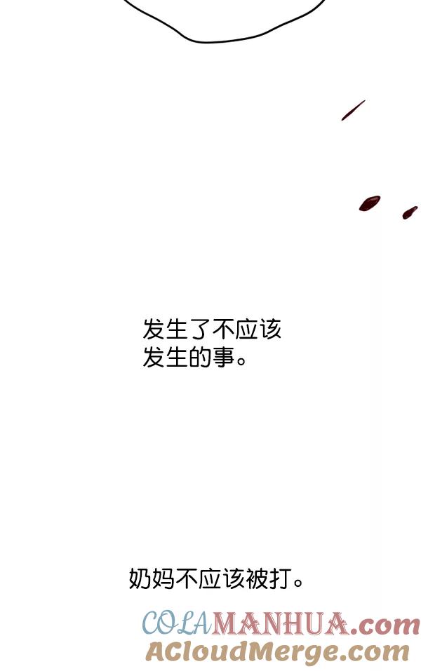 81.jpg