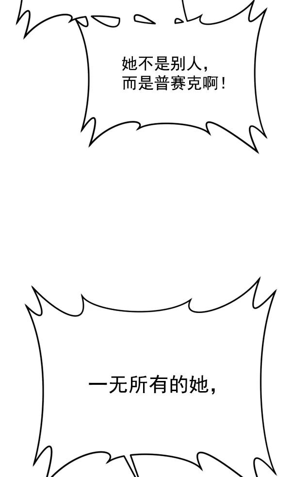 148.jpg