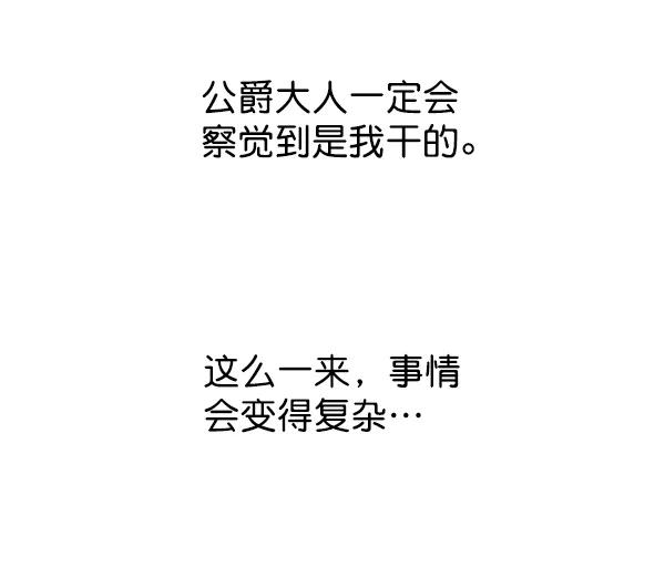 108.jpg