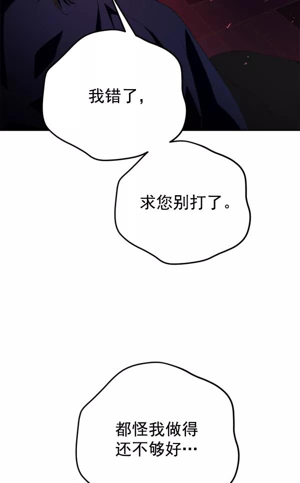 80.jpg