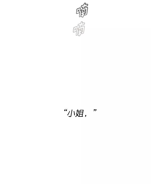 84.jpg