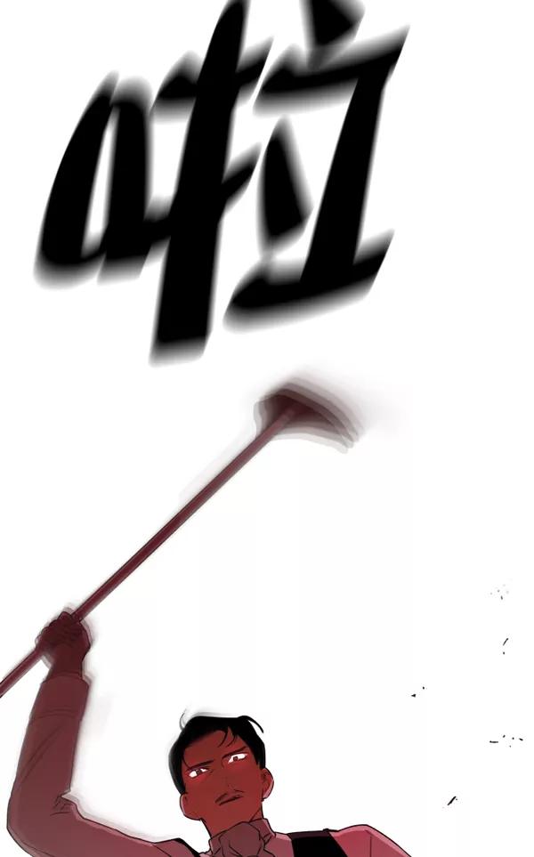 87.jpg