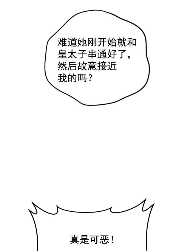 151.jpg
