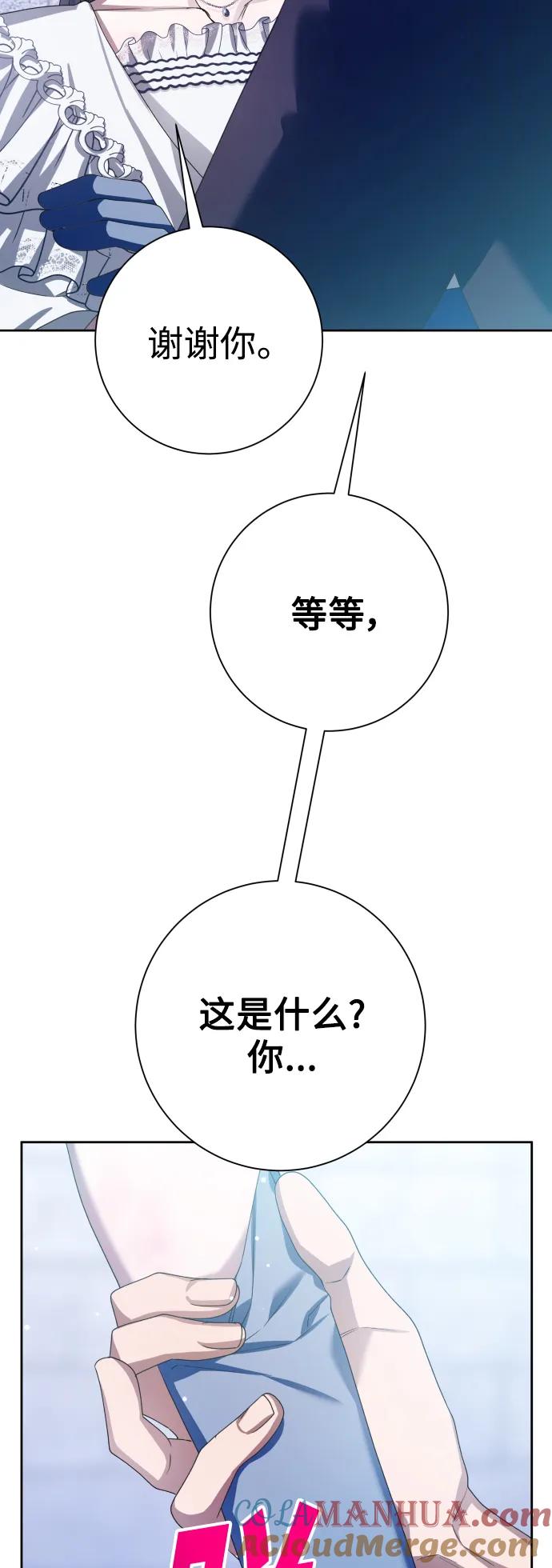 76.jpg