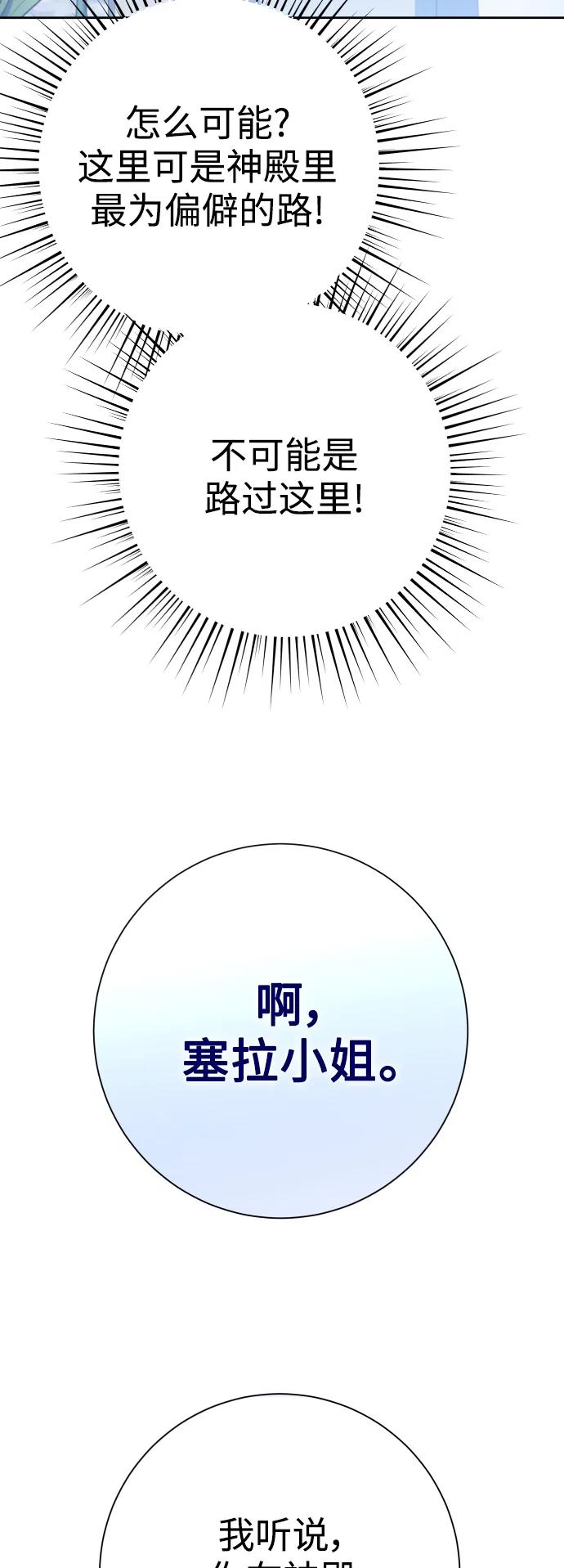 87.jpg