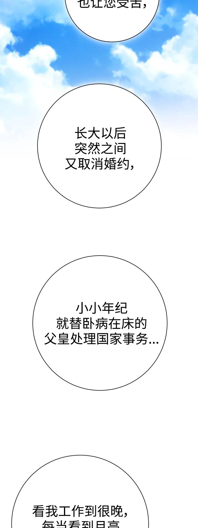 63.jpg