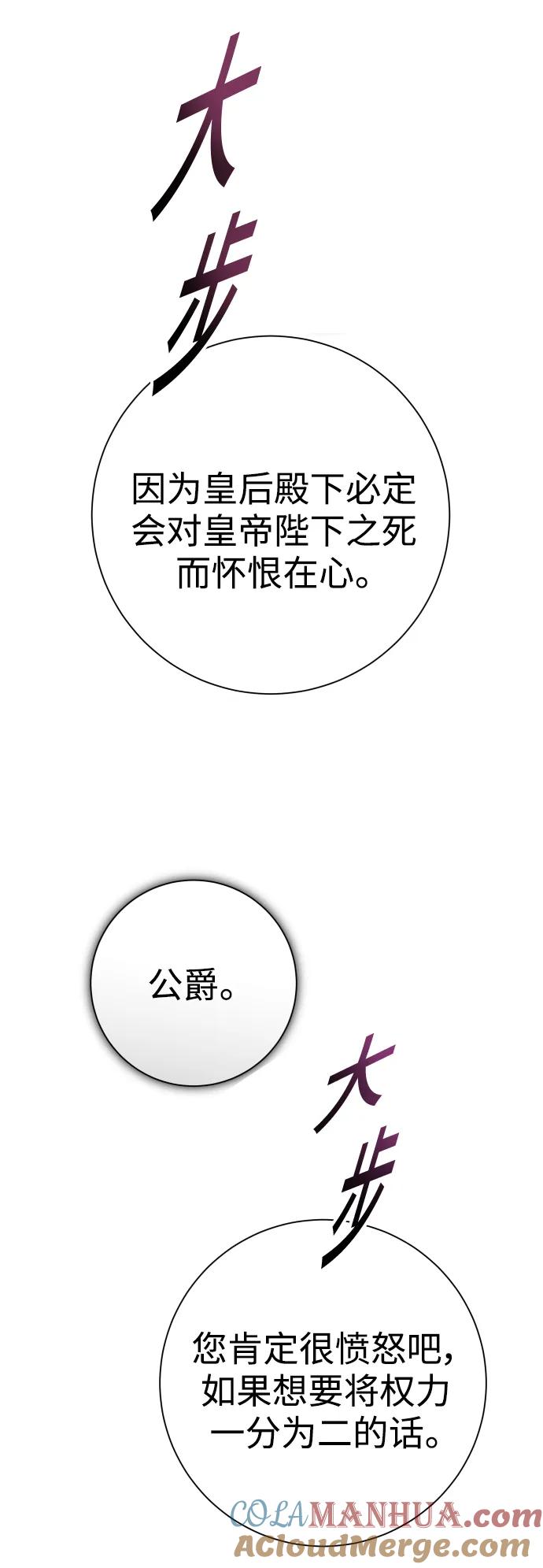 89.jpg