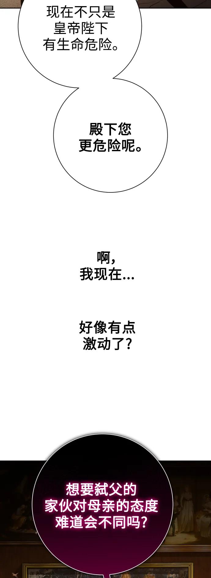 79.jpg