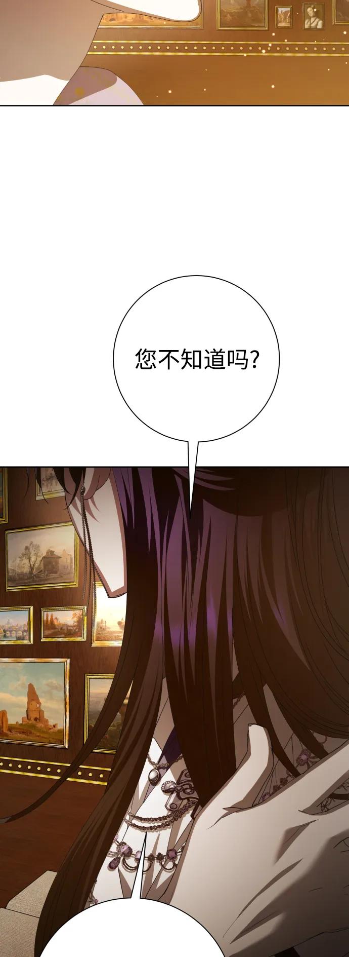 78.jpg