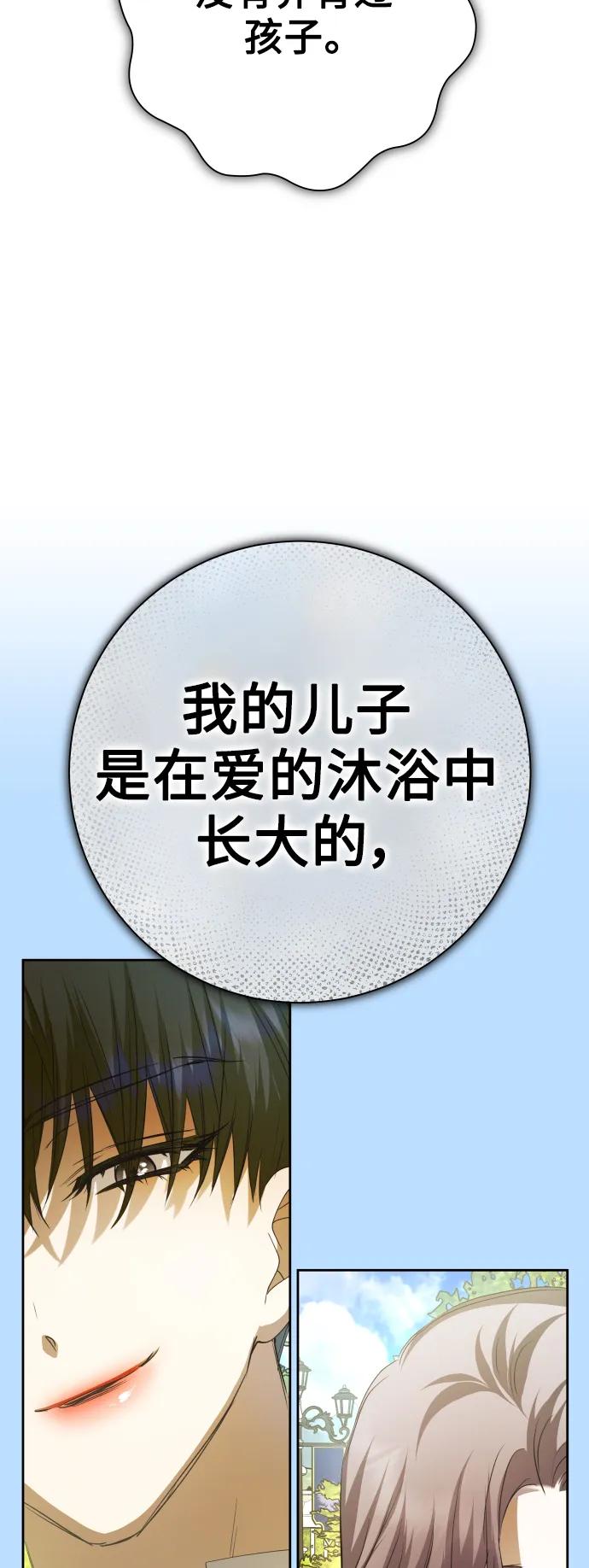 106.jpg