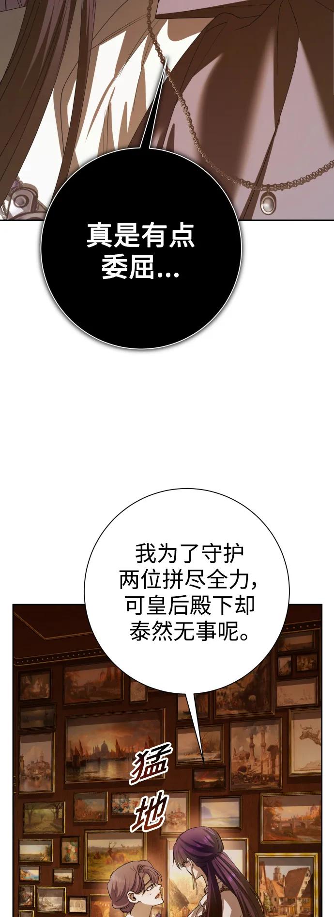 76.jpg