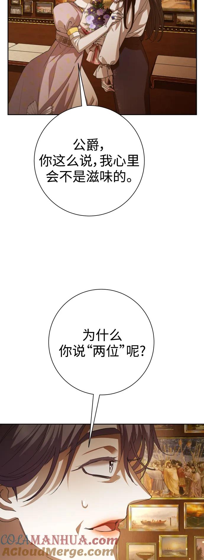 77.jpg