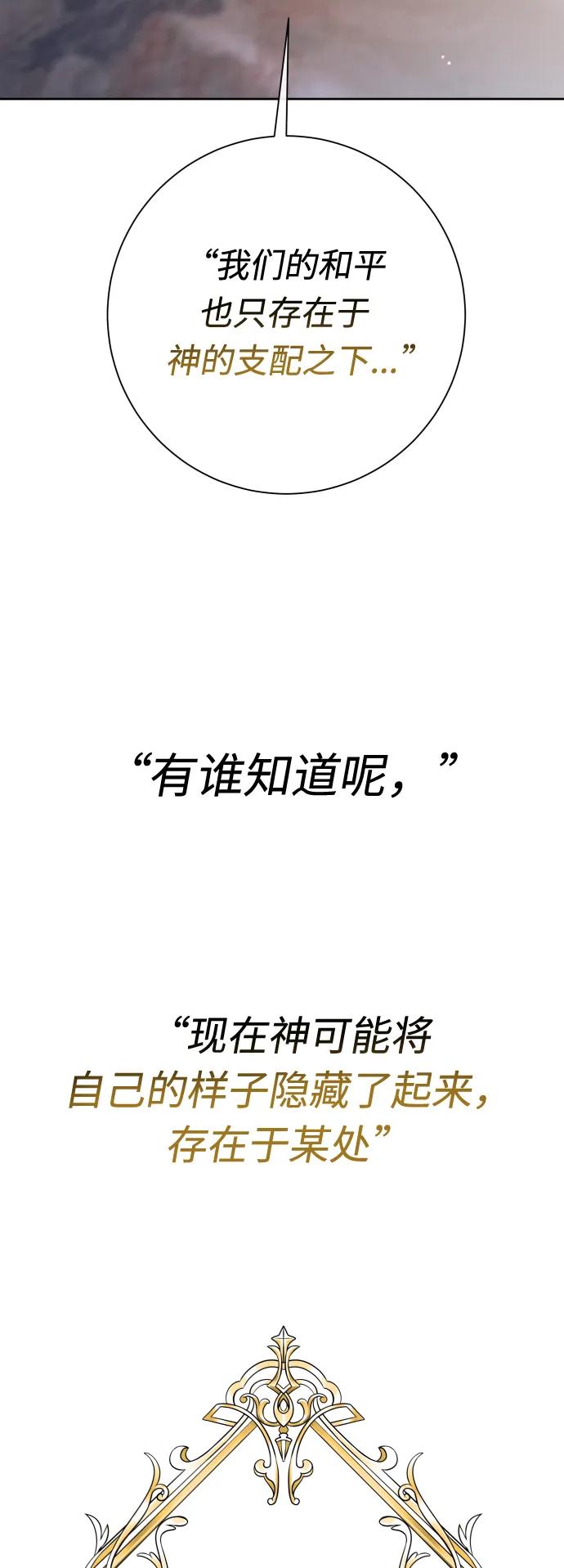 82.jpg