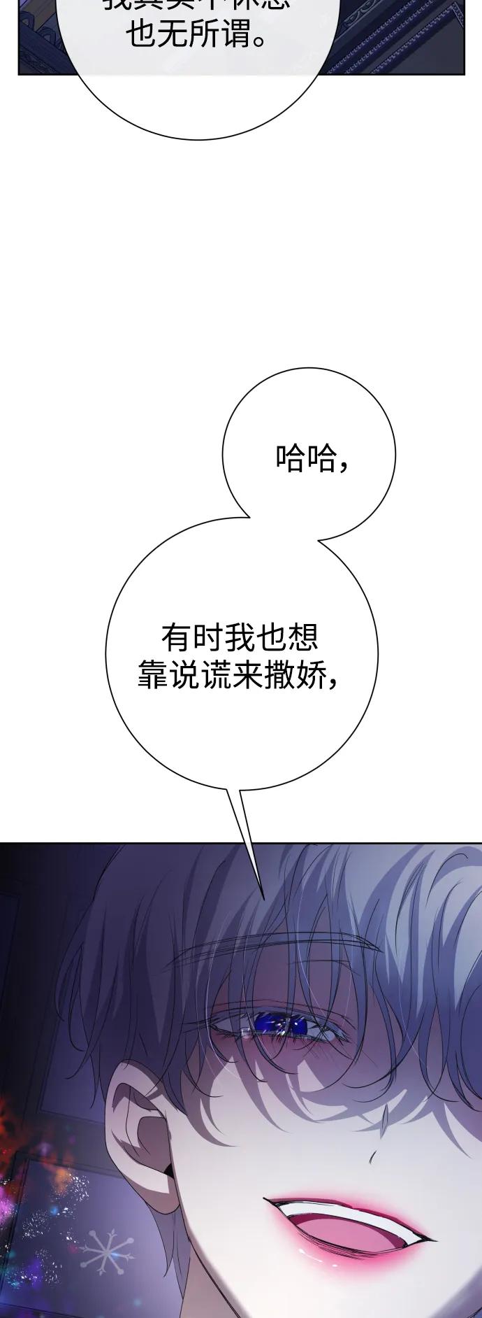 78.jpg
