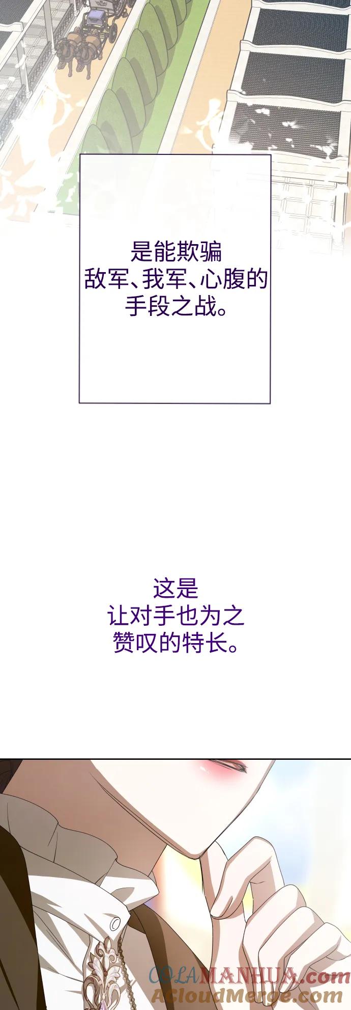 79.jpg