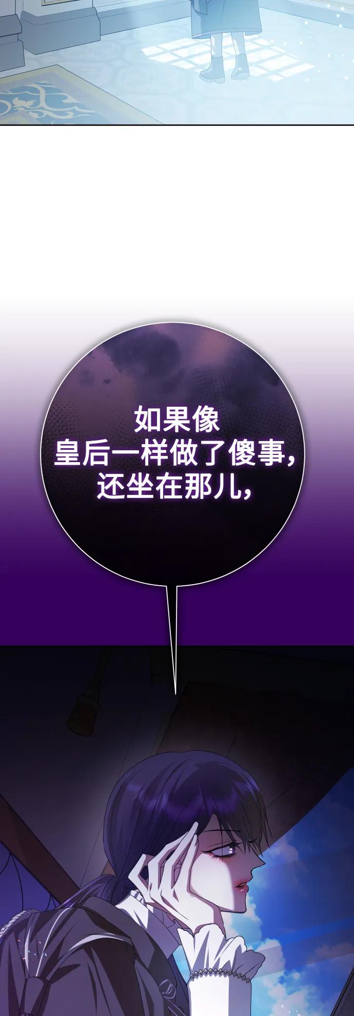 81.jpg
