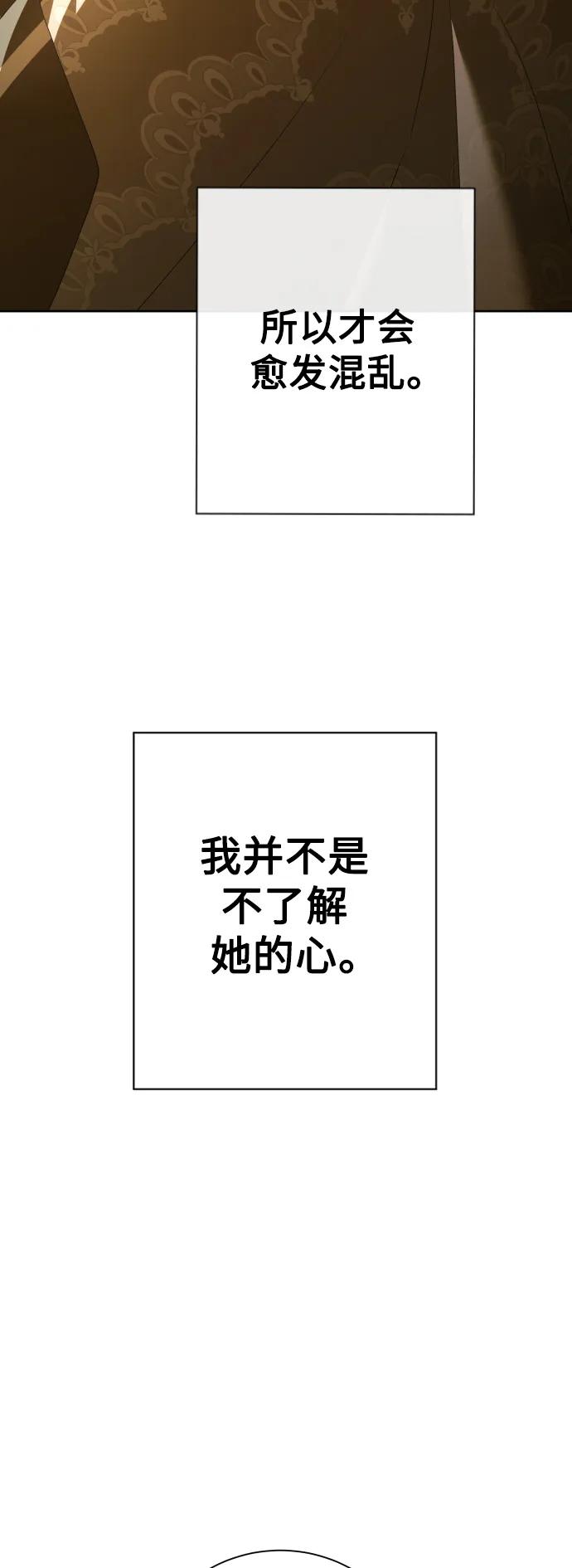 70.jpg