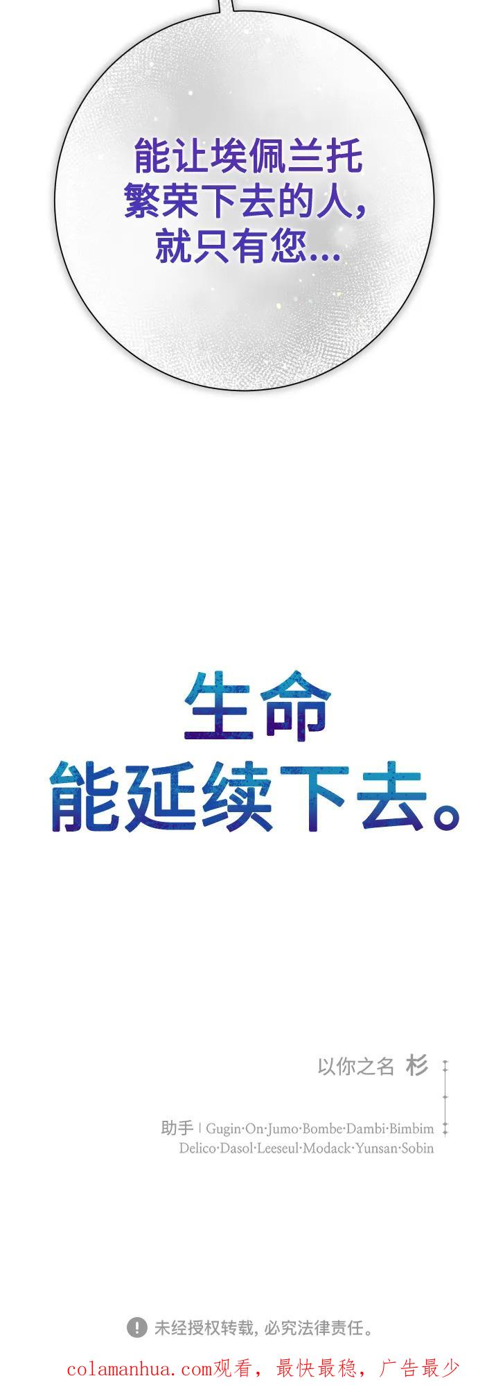 102.jpg