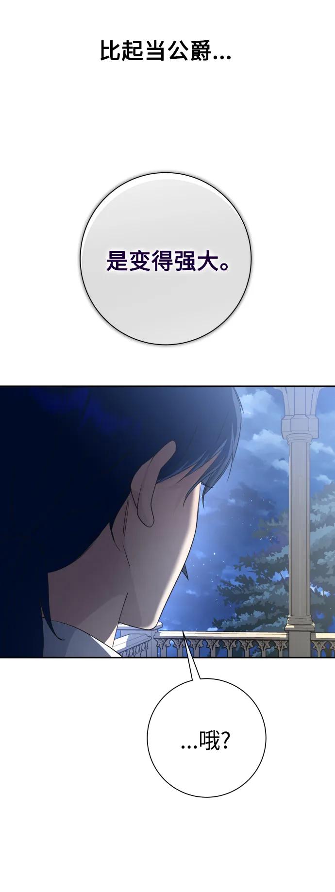 77.jpg