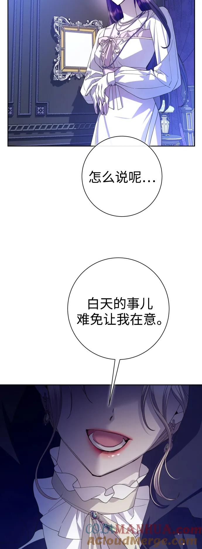 87.jpg
