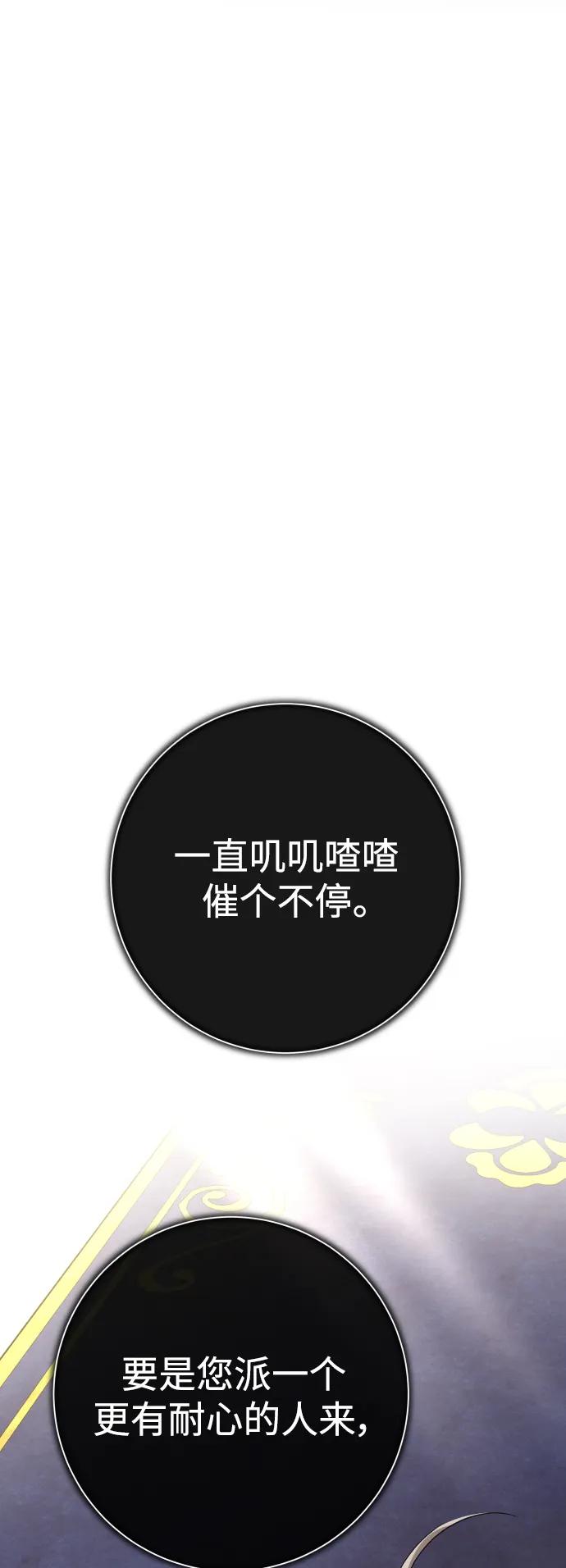 78.jpg