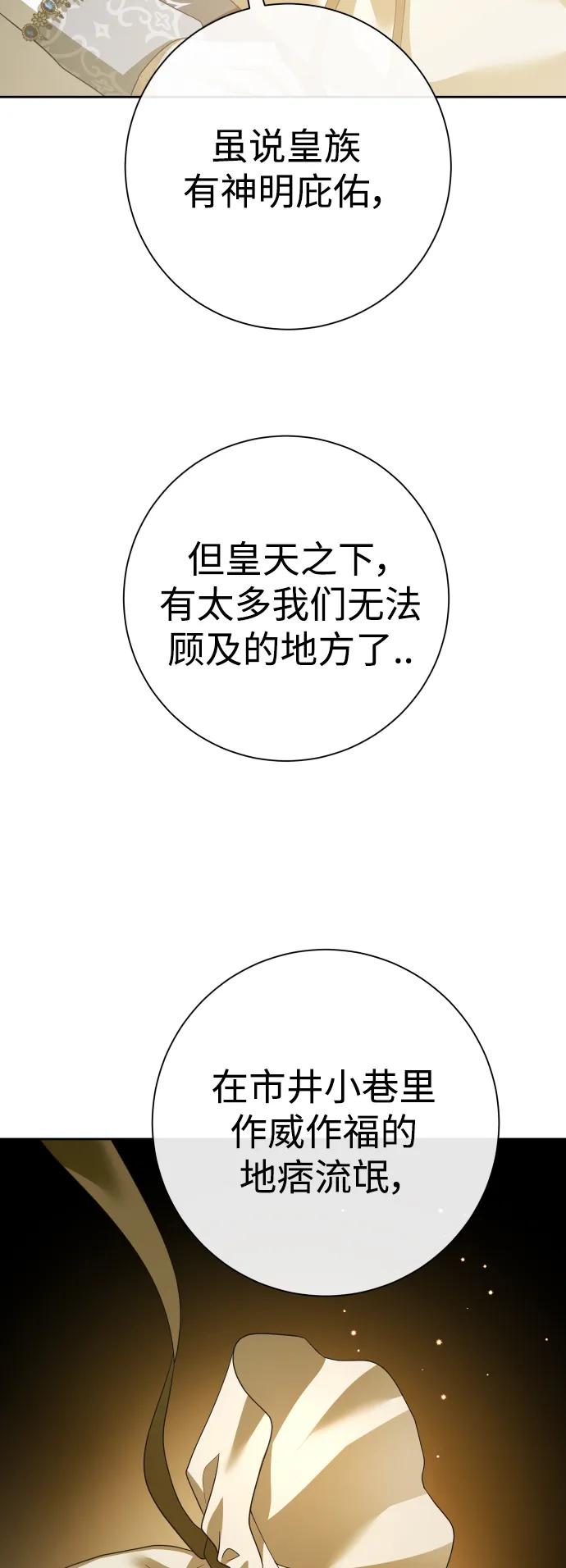 72.jpg