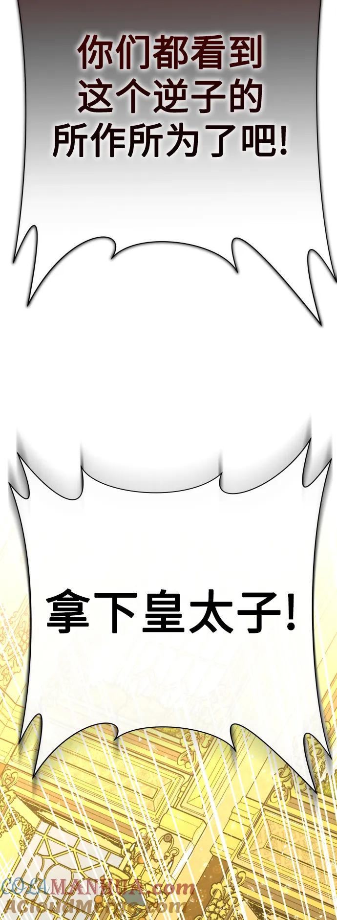 82.jpg