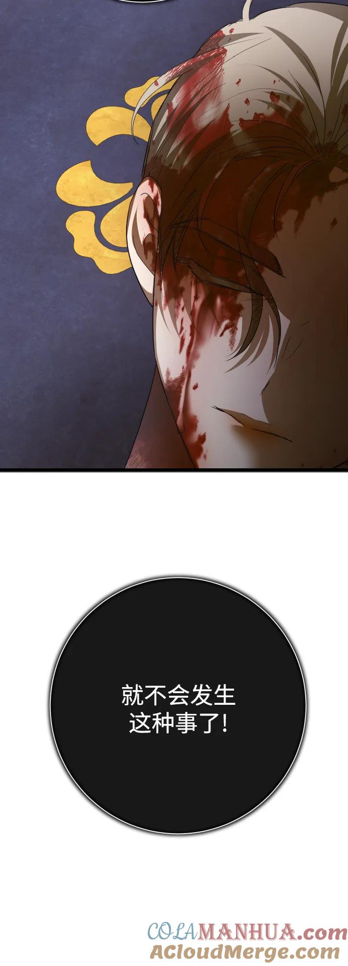 79.jpg