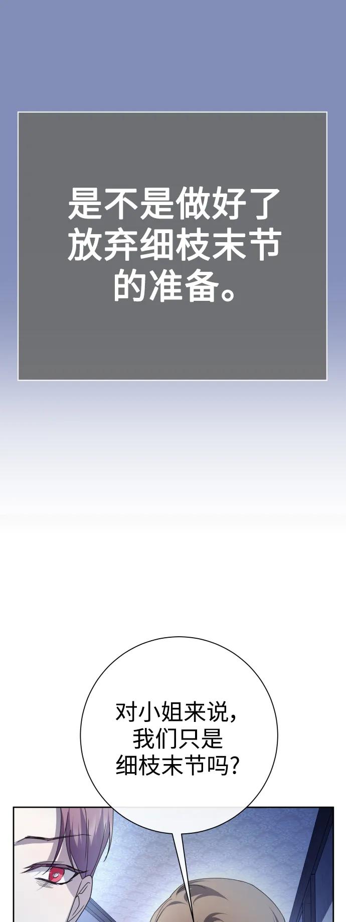 84.jpg