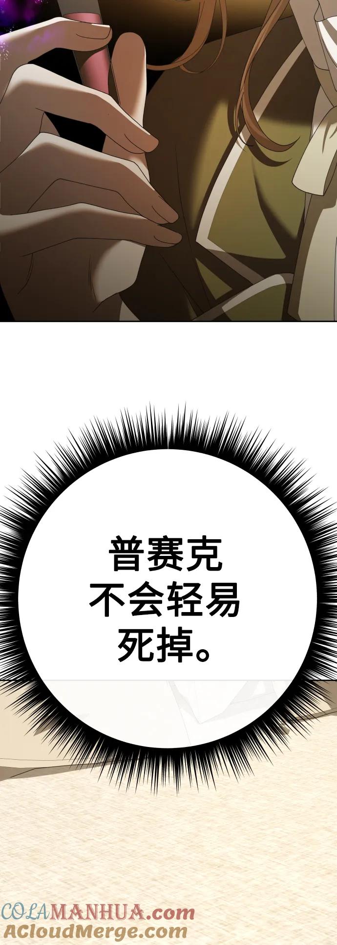 79.jpg