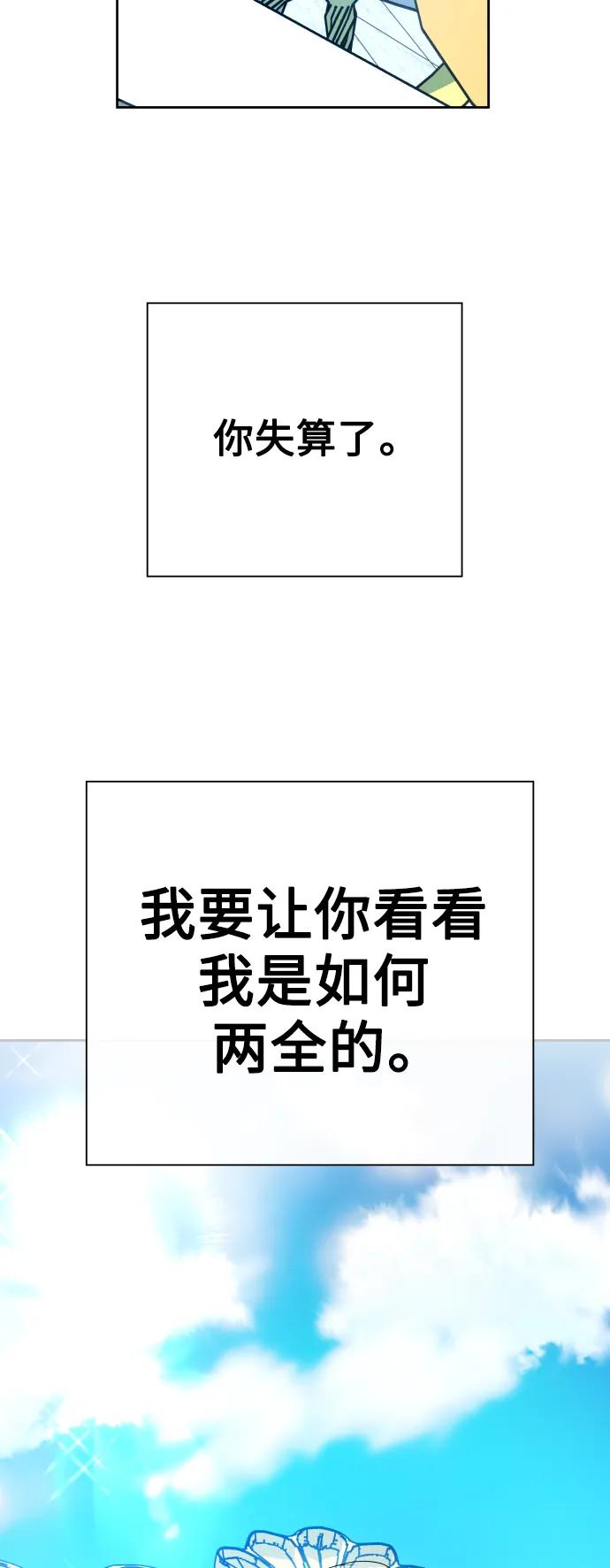 87.jpg